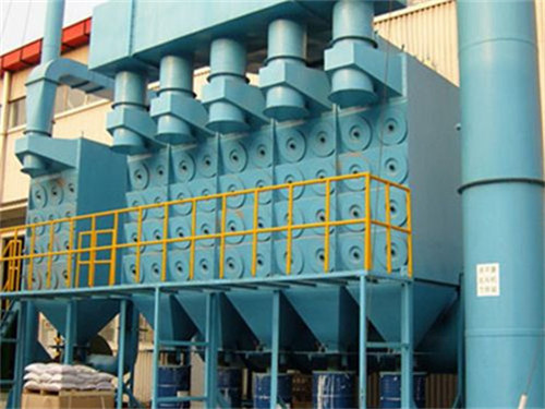 脈沖褶(zhe)式濾筒(tong)除塵器(qi)